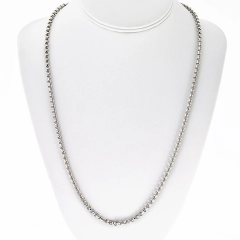  Chopard Chopard 18K White Gold 23 Inches Necklace - 4013748