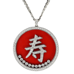  Chopard Chopard 18K White Gold Long Life Carnelian Round Pendant On A Chain Necklace - 4013726