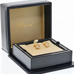  Chopard Chopard 18K Yellow Gold Happy Diamond Round 1 20cttw Stud Earrings - 3992042