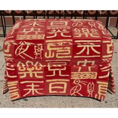  Clarence House Clarence House Kanji Red Chinoiserie Cut Velvet Ottoman - 4313845