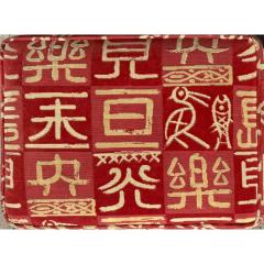  Clarence House Clarence House Kanji Red Chinoiserie Cut Velvet Ottoman - 4313847