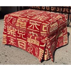  Clarence House Clarence House Kanji Red Chinoiserie Cut Velvet Ottoman - 4313848
