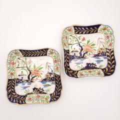  Coalport Porcelain Georgian Period Coalport Imari Part Dessert Set England circa 1810 - 3687775