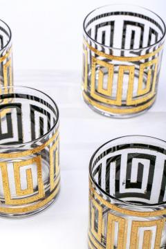 Vintage Gold Greek Key Continental Glass Cup Set of Four Hot & Cold With  Handle Midcentury 1960's Man Cave Bar Retro Kitchen Home Decor Gift 