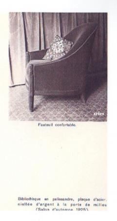  D I M DIM Decoration Interieur Moderne A striking Art Deco settee by DIM - 4399338