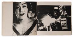  Daido MORIYAMA Nippon gekijo shashincho Japan A Photo Theatre by Daido MORIYAMA - 3454393