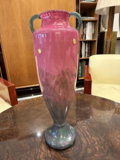  Daum Daum Nancy Art Deco Pink Glass Vase by Daum French Art Glass Gold Accents 1925 - 4747147