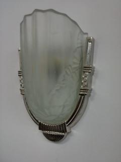  Degu French Art Deco Wall Sconces by Degue - 3941964