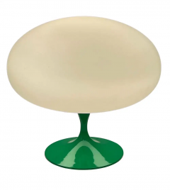  Design Line Mid Century Modern Tulip Table Lamp by Design Line in Green with White Glass - 2591976