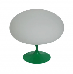  Design Line Mid Century Modern Tulip Table Lamp by Design Line in Green with White Glass - 2591980