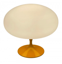  Design Line Mid Century Modern Tulip Table Lamp by Design Line in Orange with White Glass - 2592053