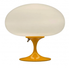  Design Line Mid Century Modern Tulip Table Lamp by Design Line in Orange with White Glass - 2592073