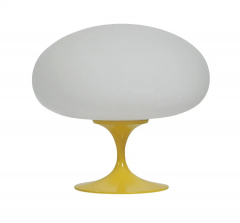  Design Line Mid Century Modern Tulip Table Lamp by Design Line in Yellow with White Glass - 2592166