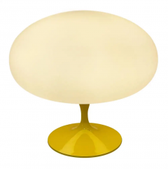  Design Line Mid Century Modern Tulip Table Lamp by Design Line in Yellow with White Glass - 2592167