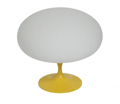  Design Line Mid Century Modern Tulip Table Lamp by Design Line in Yellow with White Glass - 2592168