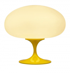  Design Line Mid Century Modern Tulip Table Lamp by Design Line in Yellow with White Glass - 2592170