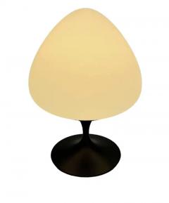  Design Line Modern Tulip Bedside Table Lamp or Desk Lamp by Designline in Black - 3716340