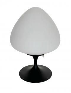  Design Line Modern Tulip Bedside Table Lamp or Desk Lamp by Designline in Black - 3716349