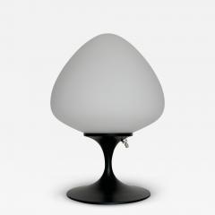  Design Line Modern Tulip Bedside Table Lamp or Desk Lamp by Designline in Black - 3719283