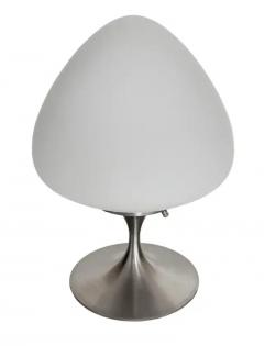  Design Line Modern Tulip Bedside Table Lamp or Desk Lamp by Designline in Silver Nickel - 3708539