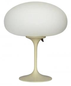  Design Line Tall Stemlite Table Lamp by Designline in Beige with White Frosted Glass Shade - 3808252