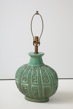  Design Technics Design Technics Jade Glazed Ceramic Lamp - 3932831