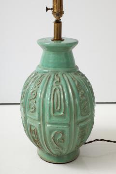  Design Technics Design Technics Jade Glazed Ceramic Lamp - 3932839