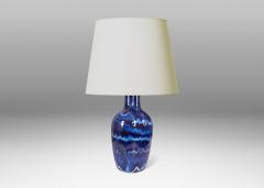  Designhuset Table Lamp by Kent Eriksson for DesignHuset - 4595038