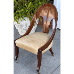  Dessin Fournir Companies Dessin Fournir Regency Style Spoon Back Occasional Side Chair - 3413813