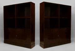  Dominique Pair of French Art Deco Calamander Wood Bookcase Cabinets - 465176