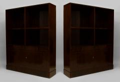  Dominique Pair of French Art Deco Calamander Wood Bookcase Cabinets - 465176