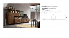  Domus Design Modular Composition 06 - 4115457