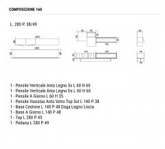  Domus Design Modular Composition 160 - 4115456