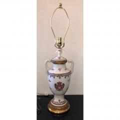  Edme Samson et Cie Antique Samson French Porcelain Vase Chinese Armorial Crest Table Lamp - 1694813