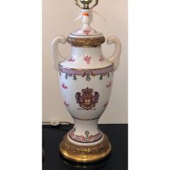  Edme Samson et Cie Antique Samson French Porcelain Vase Chinese Armorial Crest Table Lamp - 1694814