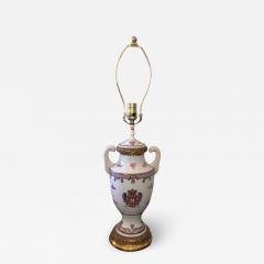  Edme Samson et Cie Antique Samson French Porcelain Vase Chinese Armorial Crest Table Lamp - 1695692