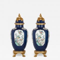  Edme Samson et Cie Pair of large French Samson porcelain and gilt bronze Chinoiserie vases - 3393794