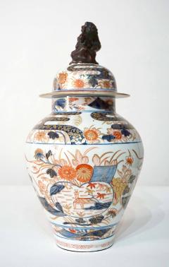  Edme Samson et Cie Samson Edo Imari Porcelain Covered Jar or Vase Paris circa 1880 - 4359591