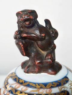  Edme Samson et Cie Samson Edo Imari Porcelain Covered Jar or Vase Paris circa 1880 - 4359598