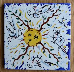  El Siglo La Suite Catalane Set of 6 Dali Tiles 1954 - 545691