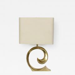  Erwin Lambeth Erwin Lambeth Brass Pierre Cardin Logo Style Table Lamp - 3034024