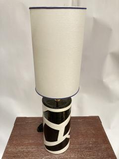  Fa enceries et Emaux de Longwy 1980s Studio Pottery ceramic lamp by Longwy - 3248672