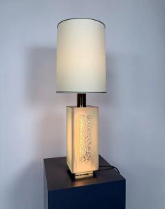  Fontana Arte FontanaArte Table Lamp Mod 2462 by Max Ingrand for Fontana Arte 1960s - 4548459
