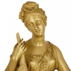  G Philippe Palais Royal French Empire period gilt bronze mantel clock - 1503134