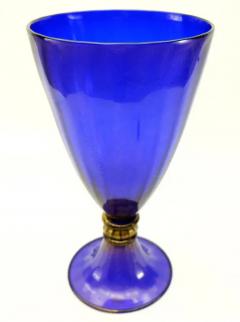  Gabbiani Venezia Murano Glass Gold Infused Vase by Gabbiani Venezia Italy - 3545230