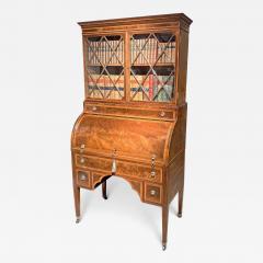  Gillows of Lancaster London George III Gillows Mahogany Cylindrical Bureau Bookcase - 4475426