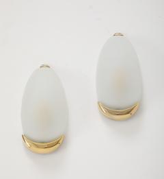  Glash tte Limburg Pair of Oval Brass and Glass Sconces by Limburg 5 Pairs available  - 4288036
