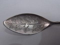  Gorham Manufacturing Co Antique Gorham Aesthetic Sterling Silver Olive Spoon with Pick - 3769793