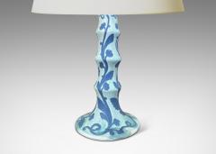  Gustavsberg Table Lamp by Josef Ekberg for Gustavsberg - 4131930