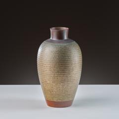  Gyokusendo Tsuiki Copperware - 3437934